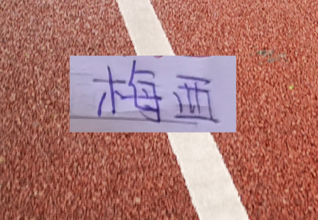 皇冠体育官网-不急 留给海港冬窗时间还有1个多月! 梅西依然值钱!皇马再翻车