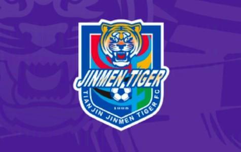 皇冠体育赛事集团-热身赛：天津津门虎1-1首尔FC，季胜攀助攻，石炎进球